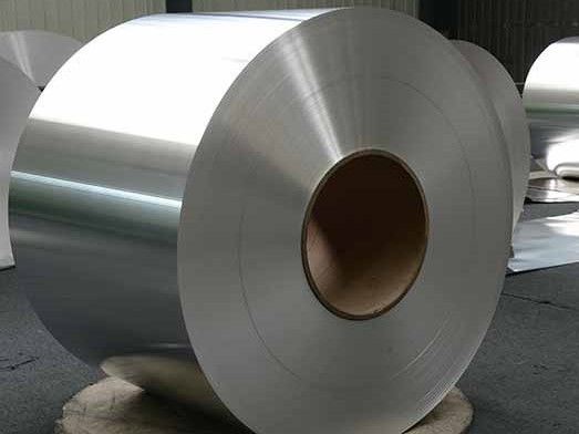 GR20 5052 Blacha cewki ze stopu aluminium 1200 mm Metal Bright