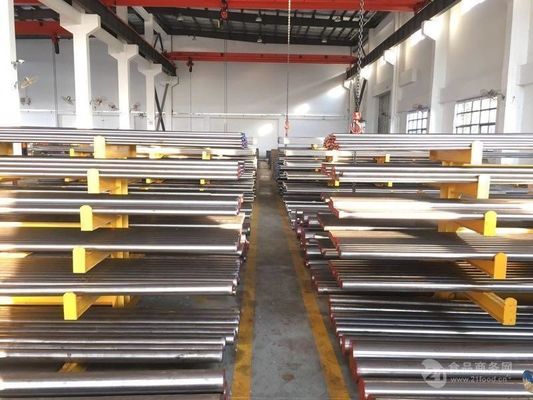 Pręty ze stali nierdzewnej Jis 310s 1mm - 200mm żaroodporne